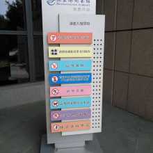 匠心铸字，传世鸿达——吴江鸿达精品字牌